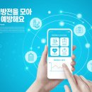 온누리청구약국 이미지