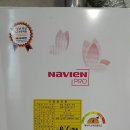 덕산경남가스