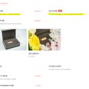 하비스튜디오 이미지