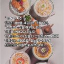 좋은면사랑