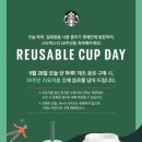 하늘 사다리 이미지