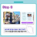 부산대학로 이미지