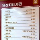 라홍방마라탕 병점중심상가점 네이버블로그