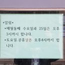 동신철물 네이버블로그