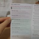 진해구 ⓐ-10 | 기미천연팩 하나로 기미 탈출하는 방법~
