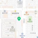 영생성품체능어린이집 이미지