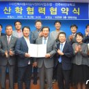 전주인력조합 이미지