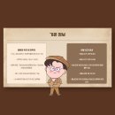 가야산오토캠핑장 이미지