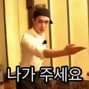 🇨🇳상해 3일차- 우캉멘션/강변성외 카오위/마이리얼트립 우전투어 내돈내산 후기/소양생전 양스덤플링