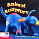 Script (E-K): 44 Animal Sculpture 이미지