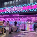 핑키펑키 서면2호점 이미지