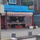 덕이네식당 이미지