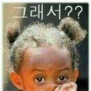 [나홀로 유럽에3] 신들의 고향에서 #13. 내 사랑 바이런이 사는 수니온 곶