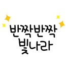 디자인셀럽 이미지