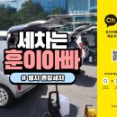 영강길 이미지