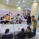 자연생태박물관 이미지