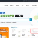 디딤돌건설안전 이미지