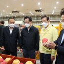 충주거점산지유통센터 이미지