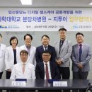 차병원 이미지