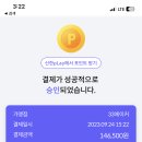33에이커 이미지