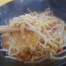 오 킴밥 이미지