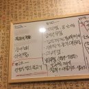 송이네 빈대떡 이미지