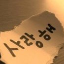 가넷 - 의정부시 범골로145번길 24 | 가넷