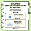 인포 이미지