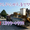 수원-0992 이미지