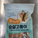 해농어업 회사 법인 네이버블로그