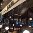 하대동237 이미지