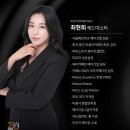 미우대구피우다뷰티 이미지