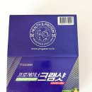 (주)프로게이너 | 에너지젤 프로게이너 크램샷 운동인에게 활력 한 포