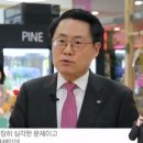 농수산실업 이미지