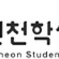아이랑에듀아이랑edu