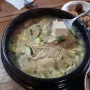 동네부엌 이미지