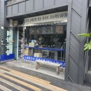 태창조명 이미지