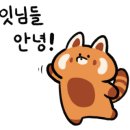 커피빈코엑스인터점