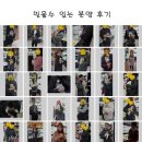 덕구PC 이미지