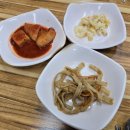 뚝방부대찌개 네이버블로그