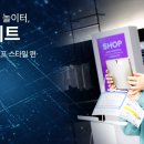 삼성딜라이트 이미지