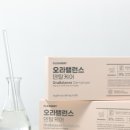 덴탈이유 이미지