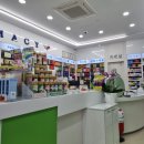 광주프라자약국 이미지