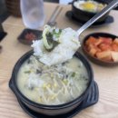 오천집