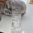 할머니가래떡볶이 봉담와우리점 | [봉담CGV 맛집] 우리할매떡볶이 배달 후기(feat.중국당면)