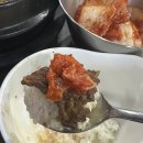 [2] 대구 남구 봉덕동 맛집 | 돼지갈비 | 다복 숯불갈비ㅣ방문 후기 | 맛집 추천