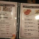 석산정 이미지