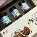 군산 고봉리 드림 농원 친환경 블루베리 구입 후기