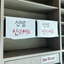 긴돌담집 이미지