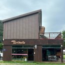 휴토피아 | 내돈내산, 휴토피아 글램핑&amp;펜션, 프라이빗 2호 숙박 후기 (서울 근교 홍천강 앞 독채펜션)